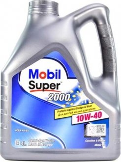 152050 Моторное масло Mobil Super 2000 X1 10W-40 полусинтетическое 4 л MOBIL подбор по vin на Brocar