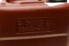 150941 Олива 5W30 Super 3000 XE (20L) MOBIL підбір по vin на Brocar
