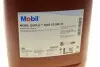 150941 Олива 5W30 Super 3000 XE (20L) MOBIL підбір по vin на Brocar