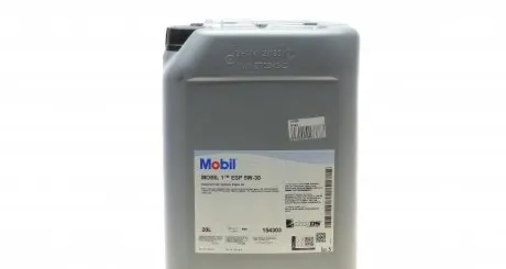 154303 Олива 5W30 Mobil 1 ESP (20 л) (VW504 00/507 00/502 00/503 00/503 01/MB 229,31/229,51/229,52/Dexos-2) MOBIL підбір по vin на Brocar