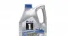 153638 Олива Mobil 1 FS X2 5W-50 (4L) MOBIL підбір по vin на Brocar