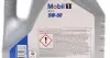 153638 Олива Mobil 1 FS X2 5W-50 (4L) MOBIL підбір по vin на Brocar