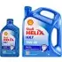 550040427 Моторне масло Shell Helix HX7 Diesel 10W-40 Напівсинтетичне 1 л SHELL підбір по vin на Brocar