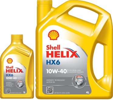 550039790 Моторное масло Shell Helix HX6 10W-40 полусинтетическое 1 л SHELL подбор по vin на Brocar
