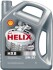 550040422 Моторное масло Shell Helix HX8 Synthetic 5W-30 синтетическое 4 л SHELL підбір по vin на Brocar