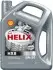 550040422 Моторне масло Shell Helix HX8 Synthetic 5W - 30 синтетичне 4 л SHELL підбір по vin на Brocar