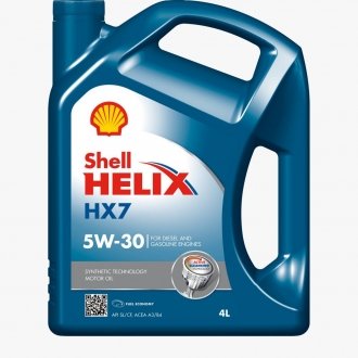 550040004 Моторное масло Shell Helix HX7 5W-30 полусинтетическое 4 л SHELL підбір по vin на Brocar