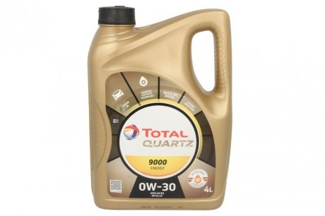 151523 Моторное масло Total Quartz 9000 Energy 0W-30 синтетическое 4 л TOTAL подбор по vin на Brocar