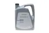 Олива 5W40 Special G (5L) gs55502m4