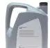 GS55505M4 Олива 5W40 Special D (5L) VAG підбір по vin на Brocar