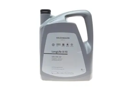 GS55545M4 Олива 0W30 LongLife III FE (5L) VAG підбір по vin на Brocar