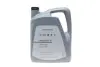Олива 0W20 LongLife IV FE (5L) GS60577M4