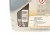 153692 Масло Mobil 1 FS 0W-40 (4L) MOBIL підбір по vin на Brocar