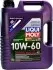1944 Моторное масло Liqui Moly Synthoil Race Tech GT1 10W-60 синтетическое 5 л LIQUI MOLY підбір по vin на Brocar