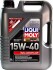 1933 Моторне масло Liqui Moly MoS2 Leichtlauf 15W-40 мінеральне 5 л LIQUI MOLY підбір по vin на Brocar