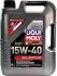 1933 Моторное масло Liqui Moly MoS2 Leichtlauf 15W-40 минеральное 5 л LIQUI MOLY підбір по vin на Brocar