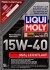 1933 Моторне масло Liqui Moly MoS2 Leichtlauf 15W-40 мінеральне 5 л LIQUI MOLY підбір по vin на Brocar