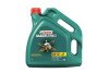 CASMAGN5W30AP4L Масло MAGNATEC 5W30 AP (4L) CASTROL підбір по vin на Brocar