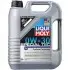 2853 Моторное масло Liqui Moly Special Tec V 0W-30 синтетическое 5 л LIQUI MOLY підбір по vin на Brocar