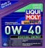 7536 Моторное масло Liqui Moly Synthoil Energy 0W-40 синтетическое 4 л LIQUI MOLY підбір по vin на Brocar