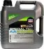 7516 Моторне масло Liqui Moly Special Tec AA 5W - 30 синтетичне 4 л LIQUI MOLY підбір по vin на Brocar