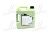 21225 Моторное масло Liqui Moly Molygen New Generation DPF 5W-30 синтетическое 4 л LIQUI MOLY підбір по vin на Brocar