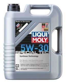 9509 Моторное масло Liqui Moly Special Tec 5W-30 синтетическое 5 л LIQUI MOLY подбор по vin на Brocar