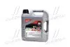 20968 Моторне масло Liqui Moly Special Tec DX1 5W - 30 синтетичне 4 л LIQUI MOLY підбір по vin на Brocar