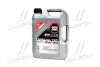 20969 Моторное масло Liqui Moly Special Tec DX1 5W-30 синтетическое 5 л LIQUI MOLY підбір по vin на Brocar