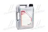 20969 Моторное масло Liqui Moly Special Tec DX1 5W-30 синтетическое 5 л LIQUI MOLY підбір по vin на Brocar