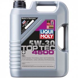 2318 Моторное масло Liqui Moly Top Tec 4500 5W-30 полусинтетическое 5 л LIQUI MOLY подбор по vin на Brocar