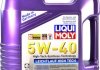 Моторное масло Liqui Moly Leichtlauf High Tech 5W-40 полусинтетическое 4 л 2595