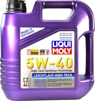 2595 Моторное масло Liqui Moly Leichtlauf High Tech 5W-40 полусинтетическое 4 л LIQUI MOLY подбор по vin на Brocar