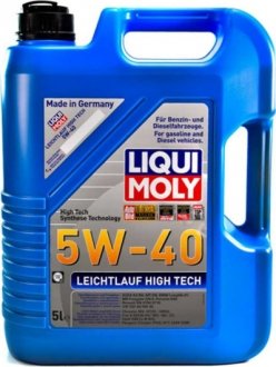 8029 Моторное масло Liqui Moly Leichtlauf High Tech 5W-40 полусинтетическое 5 л LIQUI MOLY подбор по vin на Brocar