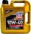 9501 Моторное масло Liqui Moly Leichtlauf 10W-40 полусинтетическое 4 л LIQUI MOLY підбір по vin на Brocar