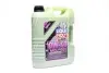 9061 Моторне масло Liqui Moly Molygen New Generation 10w-40 Напівсинтетичне 5 л LIQUI MOLY підбір по vin на Brocar