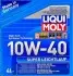 1916 Моторное масло Liqui Moly Super Leichtlauf 10W-40 полусинтетическое 4 л LIQUI MOLY підбір по vin на Brocar