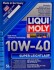 1929 Моторне масло Liqui Moly Super Leichtlauf 10W-40 Напівсинтетичне 5 л LIQUI MOLY підбір по vin на Brocar