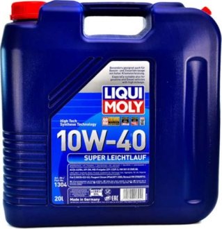 1304 Моторное масло Liqui Moly Super Leichtlauf 10W-40 полусинтетическое 20 л LIQUI MOLY підбір по vin на Brocar