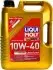 8034 Моторне масло Liqui Moly Diesel Leichtlauf 10W-40 Напівсинтетичне 5 л LIQUI MOLY підбір по vin на Brocar