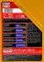 8034 Моторне масло Liqui Moly Diesel Leichtlauf 10W-40 Напівсинтетичне 5 л LIQUI MOLY підбір по vin на Brocar