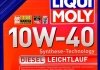 1388 Моторное масло Liqui Moly Diesel Leichtlauf 10W-40 полусинтетическое 20 л LIQUI MOLY підбір по vin на Brocar