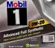 152043 Моторне масло Mobil 1 0W - 20 синтетичне 4 л MOBIL підбір по vin на Brocar