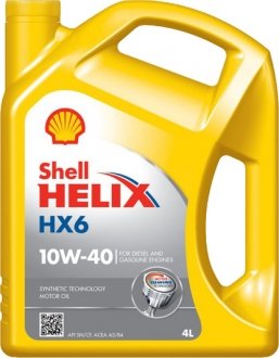 550039792 Моторное масло Shell Helix HX6 10W-40 полусинтетическое 4 л SHELL подбор по vin на Brocar