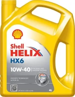 550039792 Моторне масло Shell Helix HX6 10W-40 Напівсинтетичне 4 л SHELL підбір по vin на Brocar