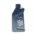 Олива 0W30 Twin Power Turbo (1L) 83212465854