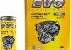 EVOULTIMATELONGLIFE5W301L Моторне масло EVO Ultimate LongLife 5W - 30 синтетичне 1 л EVO підбір по vin на Brocar