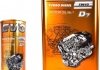 Моторное масло EVO D7 Turbo Diesel 5W-40 синтетическое 1 л evoturbodieseld75w401l