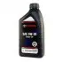 002791QT5W Олива SAE 5W-30 (1L) Toyota / Lexus підбір по vin на Brocar