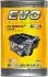 EVOULTIMATEICONIC0W404L Мастило моторне EVO ULTIMATE Iconic 0W-40 4L EVO підбір по vin на Brocar